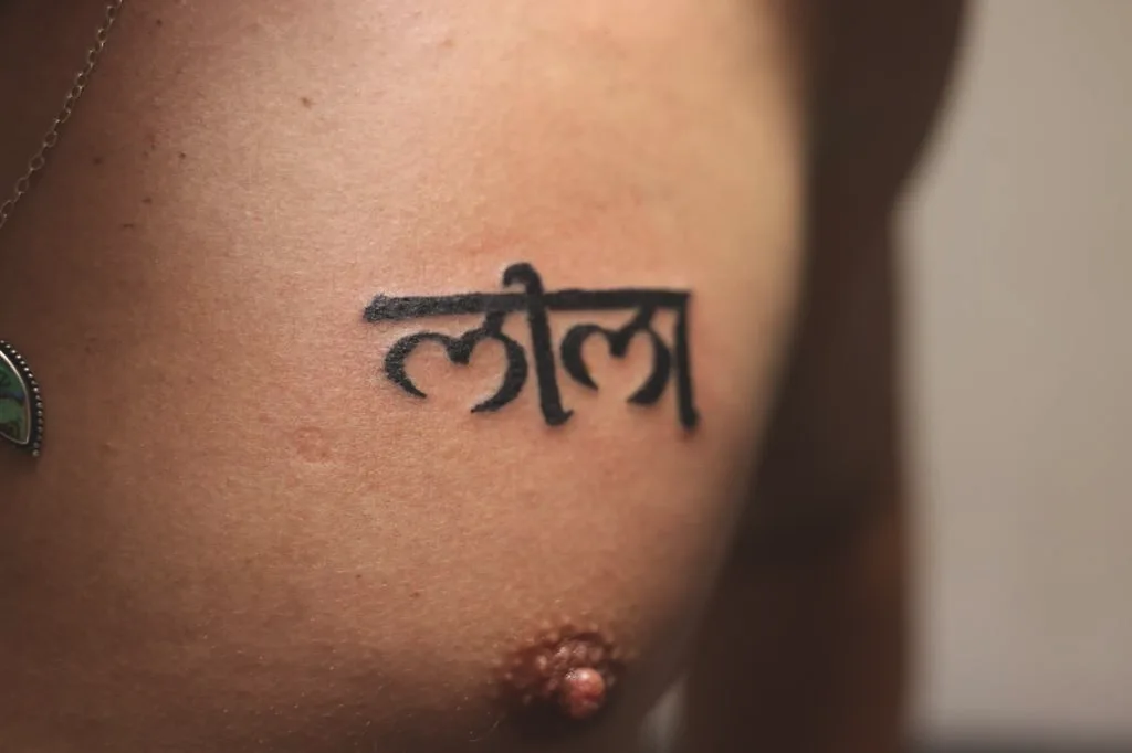 Ceremonial Tattoos — image 1 of 7