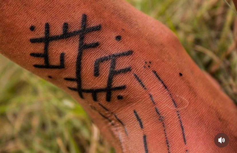 Ceremonial Tattoos — image 6 of 7